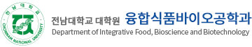 학과 홈페이지